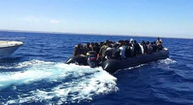 القوات البحرية الليبية: إنقاذ 180 مهاجر غير شرعي قبالة سواحلنا