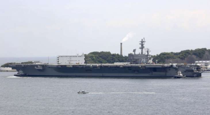البحرية الأميركية تحقق مع أفراد طاقم سفينة تابعة لها في اليابان بتهم تعاطي وتهريب المخدرات