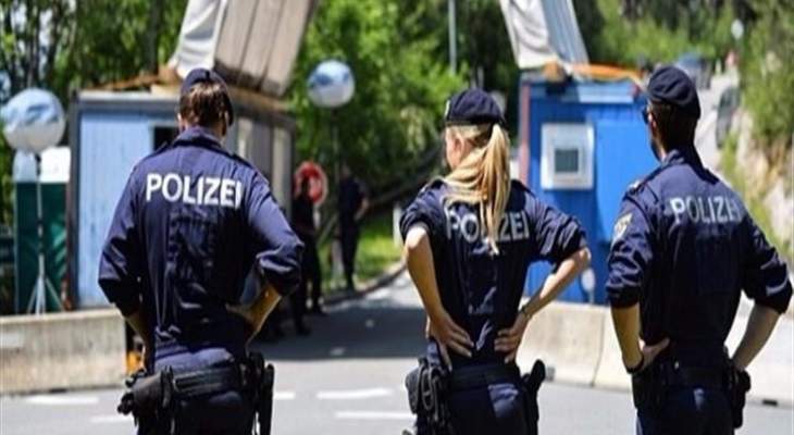شرطة النمسا تعثر على قتيلين ومصاب بأحد المنازل جنوبي البلاد
