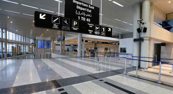 ارتفاع أعداد المسافرين من لبنان وإليه عبر مطار بيروت بنحو 24 بالمئة في تشرين الأول