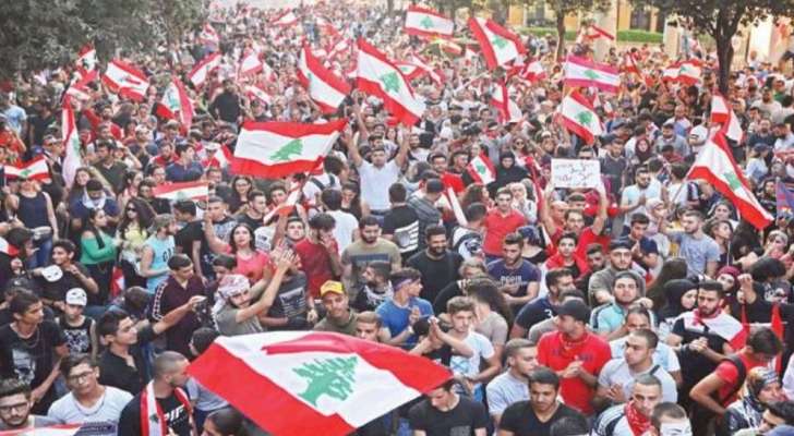 العقد الاجتماعي اللبناني... تدخلات الخارج أم ضمانات التعايش