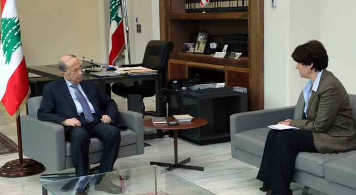 السفيرة الفرنسية بعد لقاء عون: السعودية أبدت إلتزامها مساعدة لبنان الذي عليه أن يثبت صدقيته في إلتزامه الإصلاحات