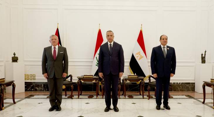انطلاق أعمال القمة الثلاثية العراقية الأردنية المصرية في بغداد