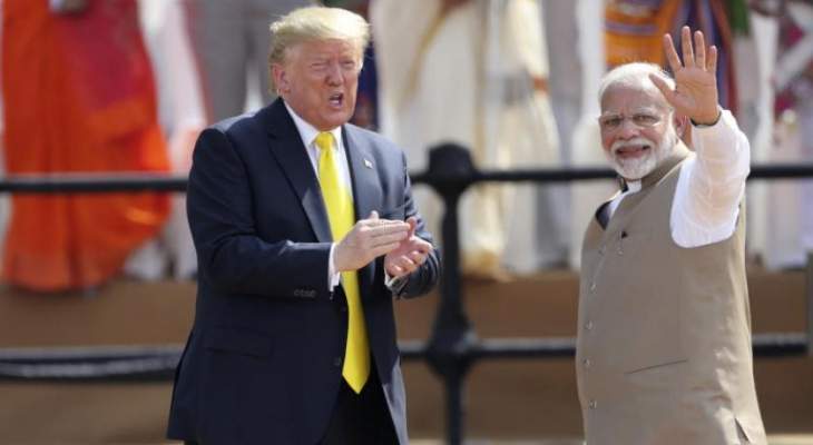 ترامب: العلاقة بين أميركا والهند شراكة شاملة وكاملة 