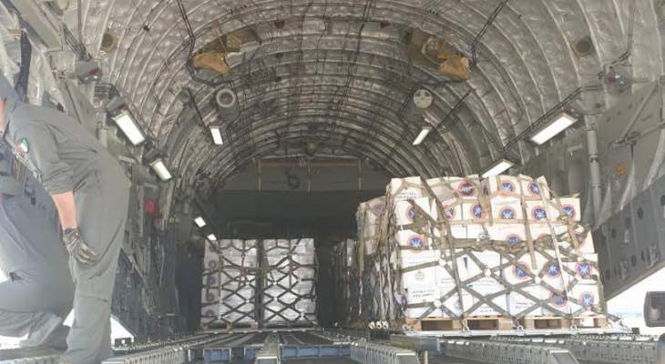 قيادة الجيش: وصول طائرة تحمل مساعدات غذائية من دولة الكويت إلى بيروت