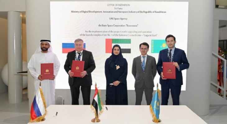إتفاقية ثلاثية بين الإمارات وروسيا وكازاخستان لتطوير مركز فضائي