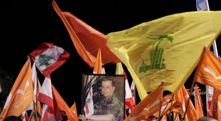 بين الحكومة والرئاسة: رسائل متبادلة بين "حزب الله" و"التيار الوطني الحر"؟!