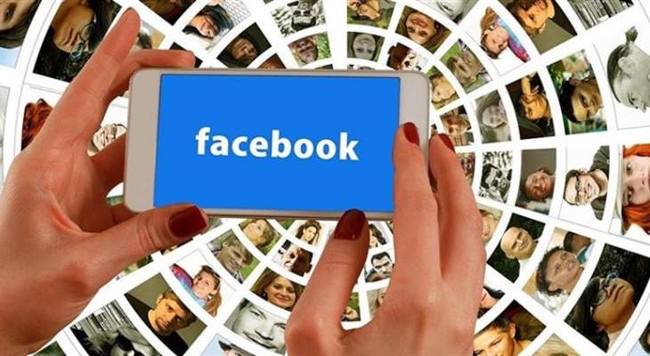 حسابات المشتركين في "فيسبوك" ما زالت في خطر