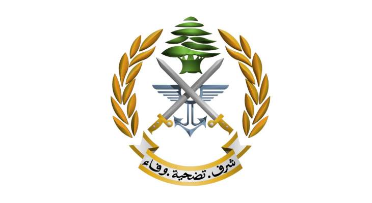 الجيش: 8 طائرات استطلاع إسرائيلية خرقت الأجواء اللبنانية يوم أمس