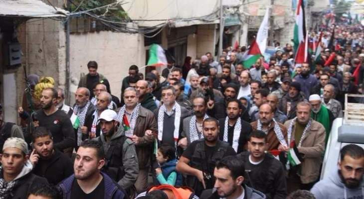 المبادرة الشعبية الفلسطينية نظمت اعتصاما لمواكبة مسيرات العودة الكبرى في غزة