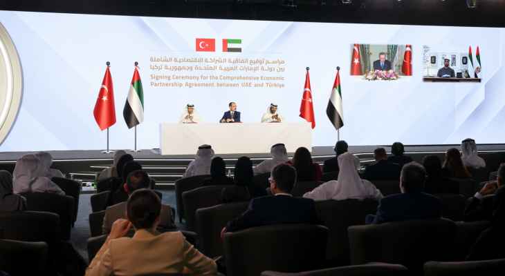 بن زايد واردوغان شهدا على مراسم توقيع اتفاقية شراكة اقتصادية شاملة بين الإمارات وتركيا