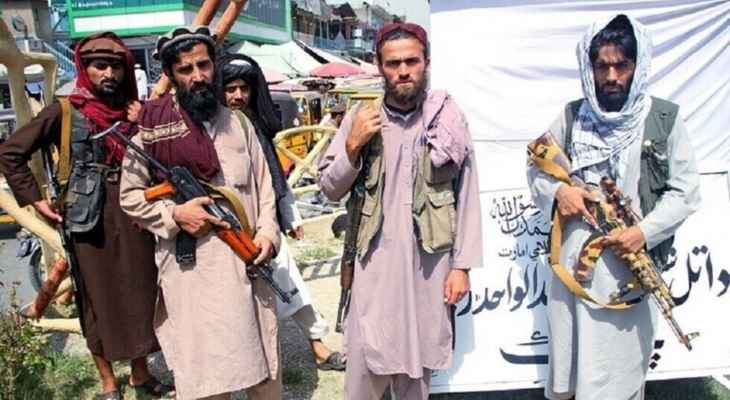 المدنيون غادروا  بأعداد كبيرة وادي بنجشير في أفغانستان بسبب المعارك بين جبهة المقاومة الوطنية وطالبان