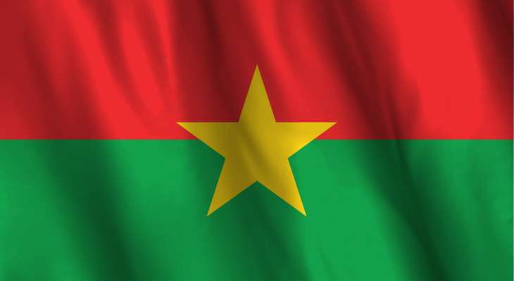 70 قتيلًا على الأقل في "مجازر" ارتُكبت في بوركينا فاسو بداية تشرين الثاني