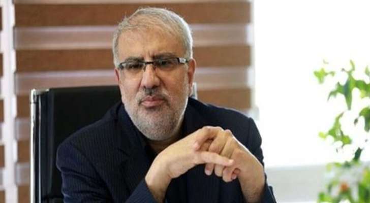 وزير النفط الإيراني: إنتاج إيران من النفط سيصل إلى 5.7 ملايين برميل يومياً