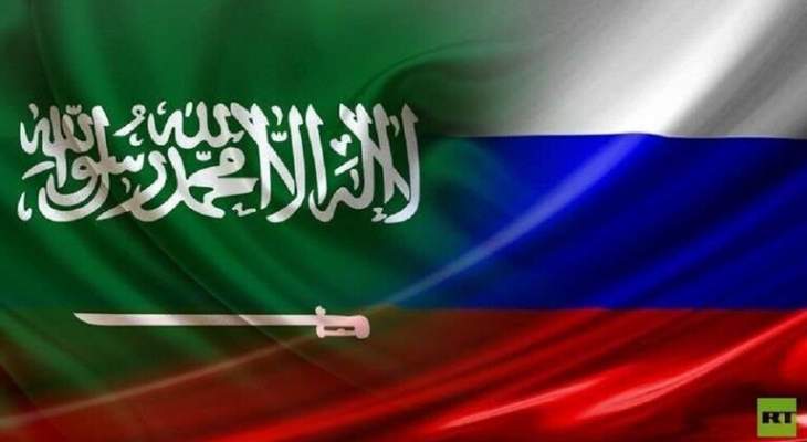 وزير الطاقة السعودي يلتقي مسؤولا روسيا لبحث أوجه التعاون بين موسكو والرياض