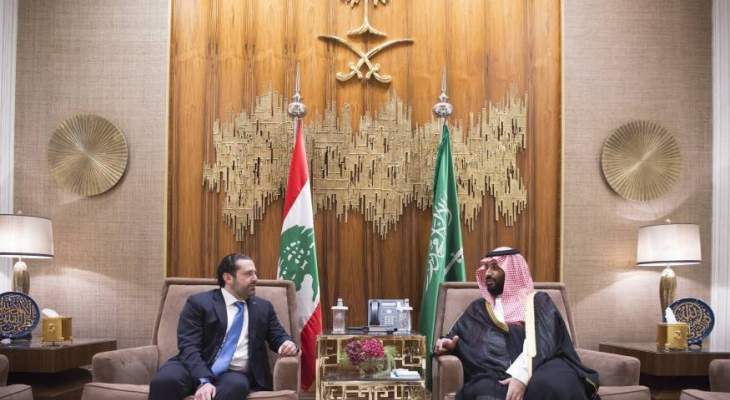 الحريري يجتمع مع ولي ولي العهد الأمير محمد بن سلمان