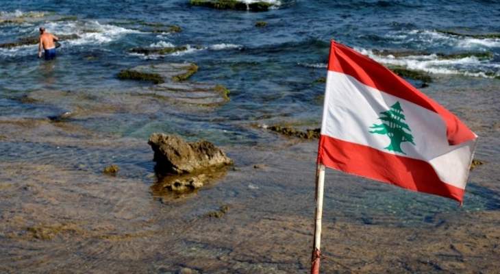 المركز الوطني لعلوم البحار: 24 موقعاً بحرياً في لبنان صالحاً للسباحة من أصل 36