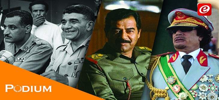 podium : إنقلابات عسكرية غيّرت العالم العربي!