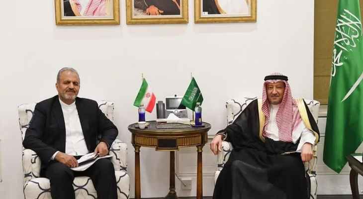 نائب وزير الخارجية السعودي يبحث مع نظيره الإيراني تحقيق آفاق إيجابية للعلاقات الثنائية