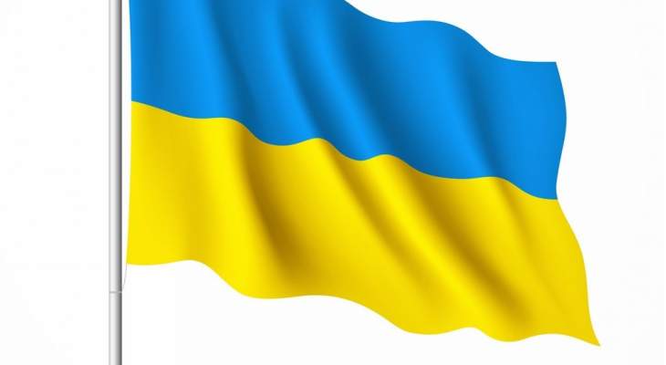 خارجية أوكرانيا: نتوقع تلقي خطة عمل للحصول على عضوية &quot;الناتو&quot; في 2022