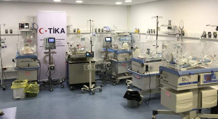 الوكالة التركية للتعاون والتنسيق تقدم جهاز تنفس اصطناعي لقسم حديثي الولادة بمستشفى الراسي 
