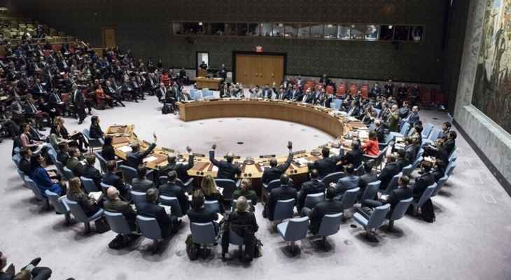 مجلس الأمن الدولي سيبحث الوضع في أوكرانيا