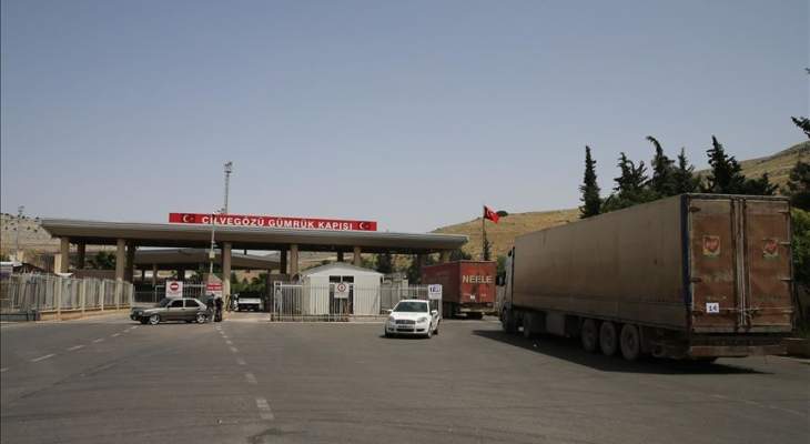 الأناضول: 96 شاحنة أممية محملة بمساعدات إنسانية عبرت تركيا باتجاه إدلب