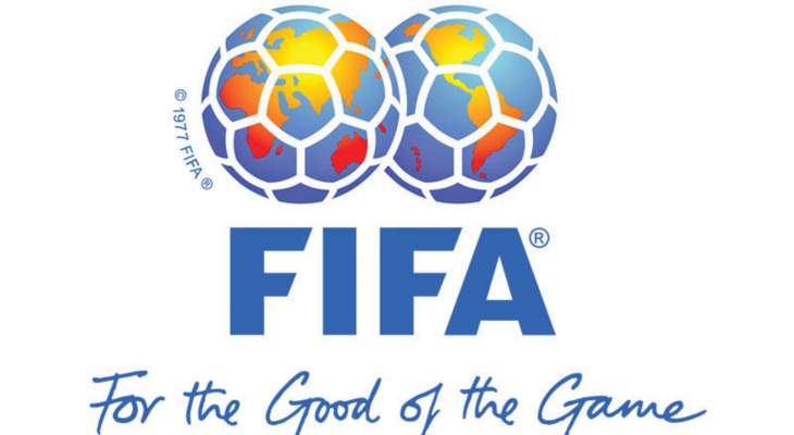 رئيس "فيفا": عرضنا على إسرائيل استضافة كأس العالم 2030 بالتعاون مع الإمارات