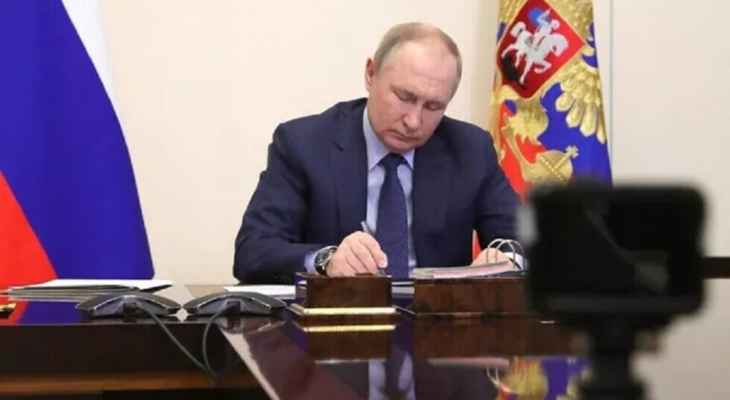 بوتين أصدر مرسوما بشأن إنسحاب روسيا من معاهدة القوات المسلحة التقليدية في أوروبا
