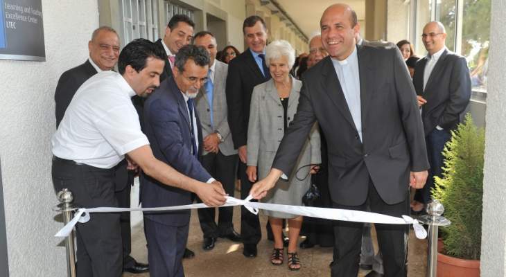 افتتاح مركز التميّز في التعليم والتعلُّم في جامعة الروح القدس