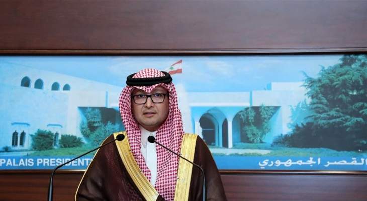السفير السعودي: المختارة ضمانة للجبل ووحدة لبنان واستقراره​​​​​​​