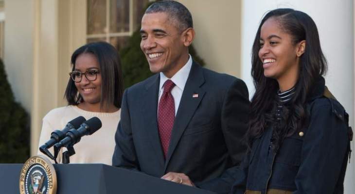 ابنة أوباما الصغرى غابت عن خطابه الاخير بسبب امتحان