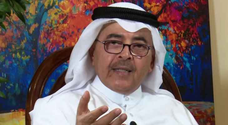 السلطات الكويتية تحتجز شاعراً بتهمة "الإساءة للذات الأميرية"