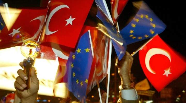 مكتب الإحصاء الأوروبي: تركيا خامس أكبر شريك تجاري للاتحاد