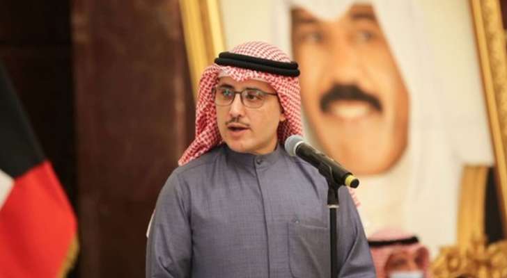 وزير الخارجية الكويتي: قدمنا إطار إجراءات لبناء الثقة بين دول الخليج ولبنان ويجري دراسة الرد اللبناني