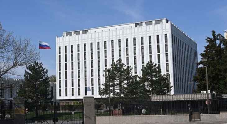 السفارة الروسية: موقف واشنطن من مذكرة المحكمة الجنائية يعكس انفصاما في الشخصية