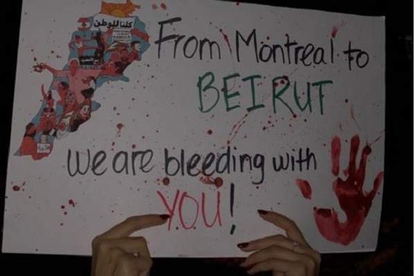 الجالية اللبنانية في مونتريال تتظاهر تضامنا مع المتظاهرين بكافة المناطق اللبنانية
