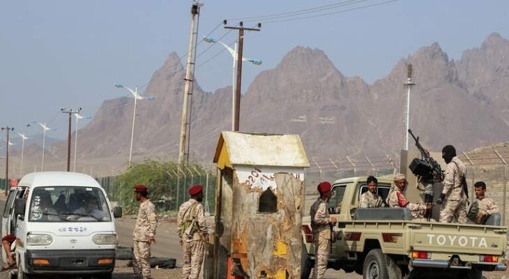 حكومة هادي اليمنية: إعلان الانتقالي تمرد وانقلاب على اتفاق الرياض
