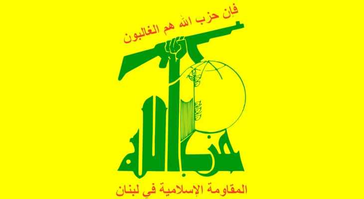 مسؤول حزب الله في صيدا التقى الحرس القومي العربي: لرص الصفوف وتعزيز الوحدة الوطنية الفلسطينية