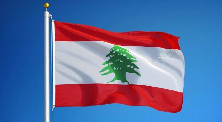اتصالات لبنانية ـ أوروبية للحصول على مساعدات