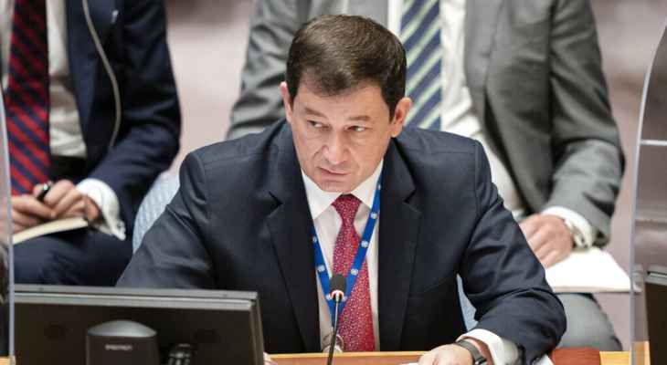 نائب المندوب الروسي بمجلس الأمن: استمرار شحن القوات الأوكرانية أسلحة من أوديسا سيعرقل تطبيق اتفاق الحبوب