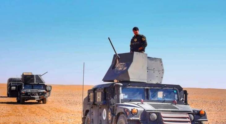 انطلاق عملية أمنية واسعة شرق طوزخرماتو في محافظة صلاح الدين العراقية