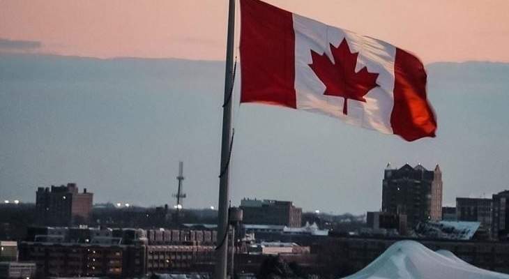 الخارجية الكندية: كندا والسعودية تتفقان على تعيين سفيرين جديدين وإنهاء خلاف منذ 2018