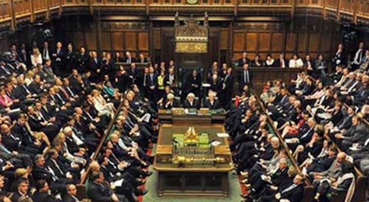 مجلس اللوردات اقر تعديلا يمنح البرلمان حق تعطيل الاتفاق بملف بريكست 
