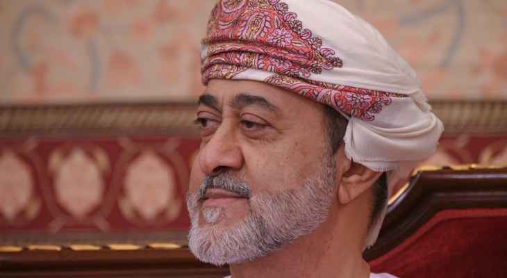 التلفزيون الرسمي العماني: سلطان عمان يزور إيران يوم الأحد