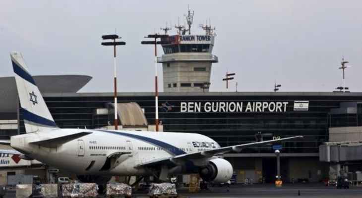الإذاعة الإسرائيلية: إنزال مسافرين من طائرات على مدرج مطار بن غوريون بالتزامن مع إطلاق صواريخ نحو تل أبيب