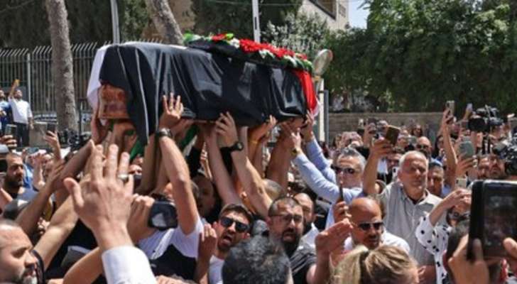"هآرتس": الجيش الإسرائيلي لن يفتح تحقيقًا في مقتل الصحافية شيرين أبو عاقلة