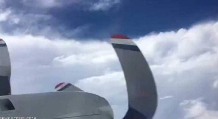 مشاهد مذهلة من طائرة علماء اميركية تخرق عين إعصار فلورانس