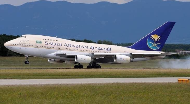 عزل طائرة للخطوط السعودية عن المدرج في مطار مانيلا بسبب تهديد امني