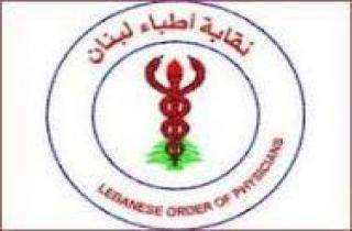 ايلي حبيب: نقابة الاطباء في طرابلس التزمت بالوصفة الطبية ابتداء من ك 2